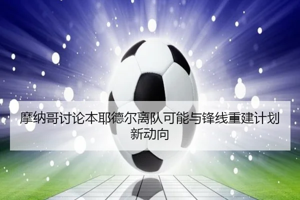 img_1780171800101_1612_1_811.jpg
