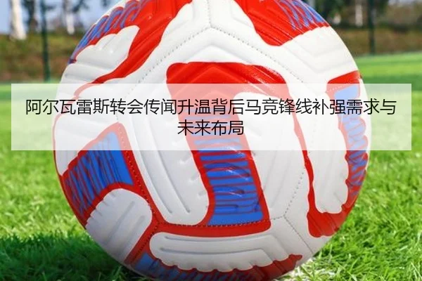 img_1783680470074_901_1_742.jpg